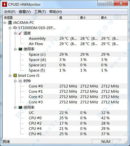 hwmonitor中文版