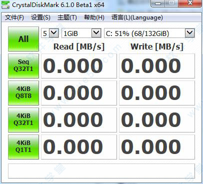 crystaldiskmark中文版